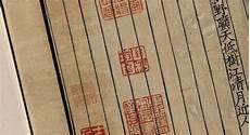 孟浩然最经典的诗