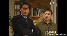 梦想成真2014