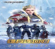 超神学院之剑道引擎