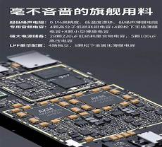 1870代表的爱情数字含义