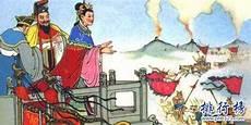 明朝周王
