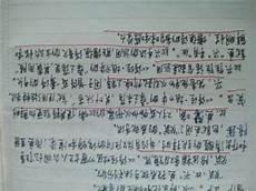 诗经中赋手法的例子