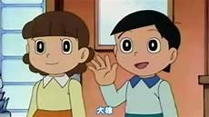 出木杉英才x野比大雄