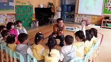 幼儿园家园工作方案
