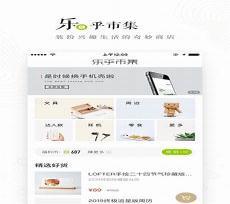 LOFTER叛逆修格