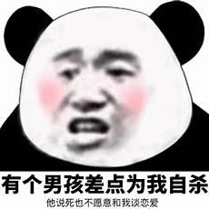 就想和他谈个恋爱肉