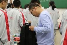 功必扬现在工作是什么